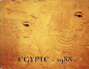 Lire la suite à propos de l’article Egypte – 1988